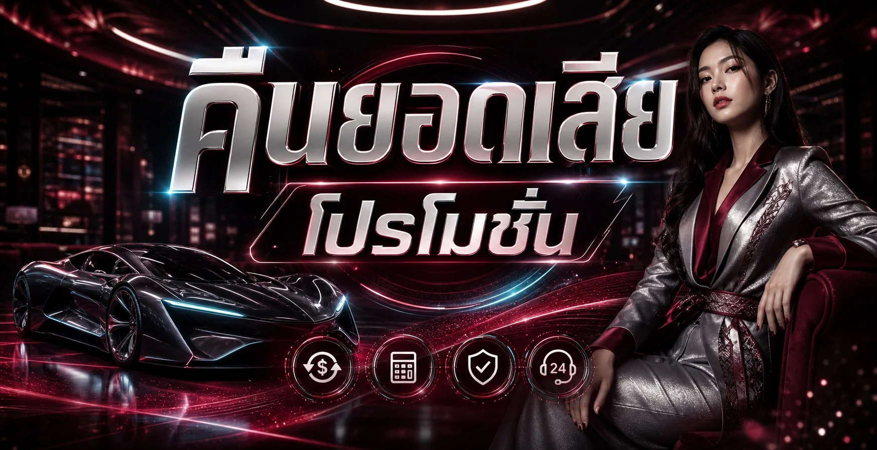 CAT289 คาสิโนออนไลน์ บาคาร่า สล็อต ครบจบในเว็บเดียว